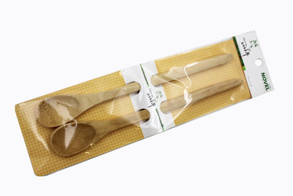 Picture of BAMBOO LONG TEA SPOON 2 PC 23CM (20/500)